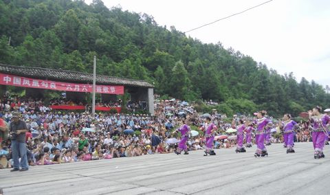 凤凰旅游