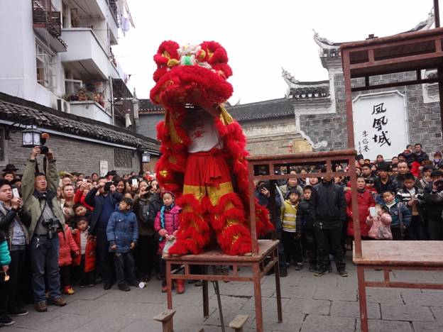 凤凰旅游